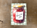 You're The Jam